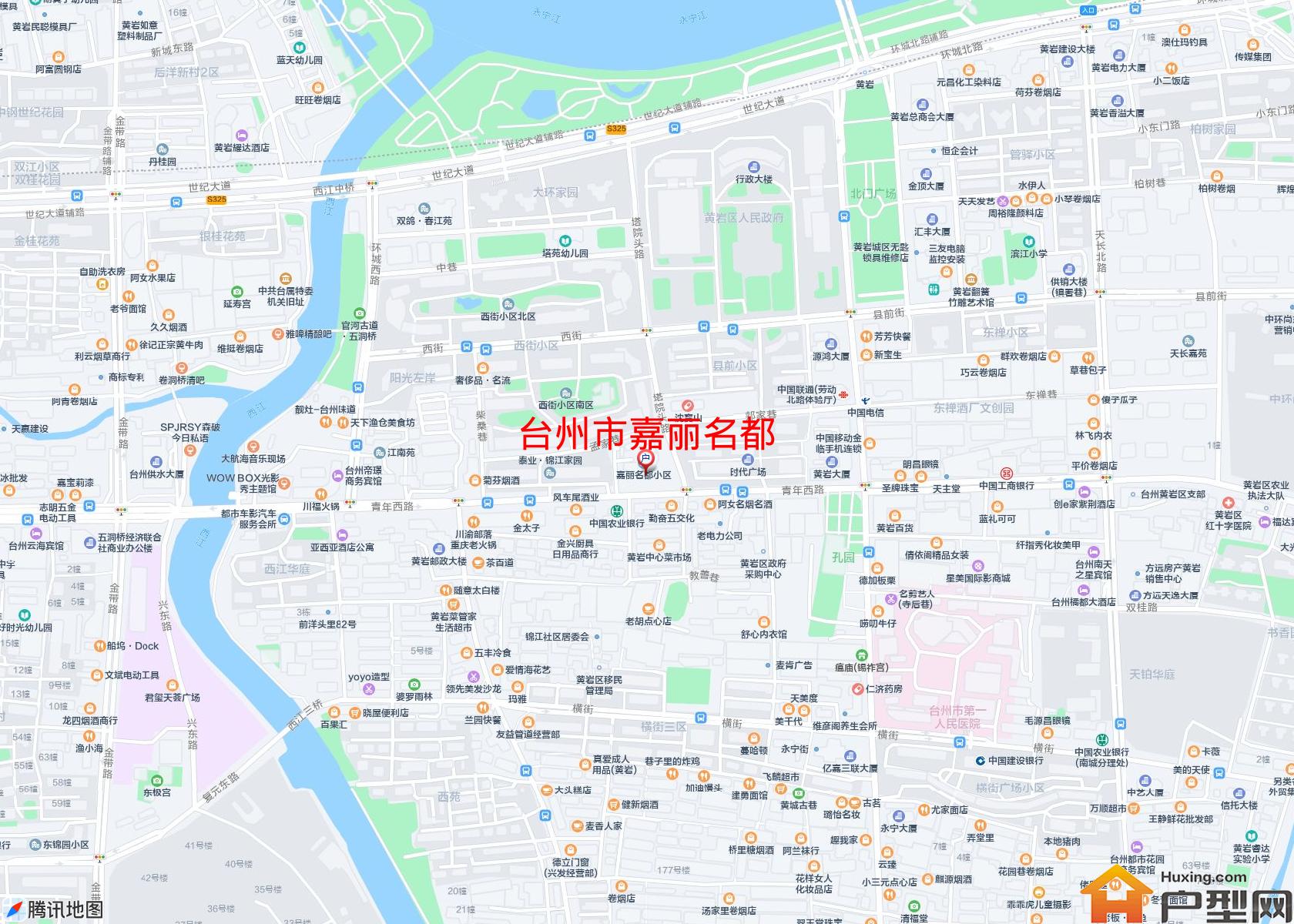 嘉丽名都小区 - 户型网