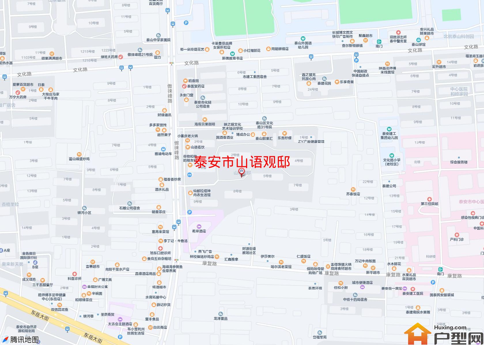 山语观邸小区 - 户型网