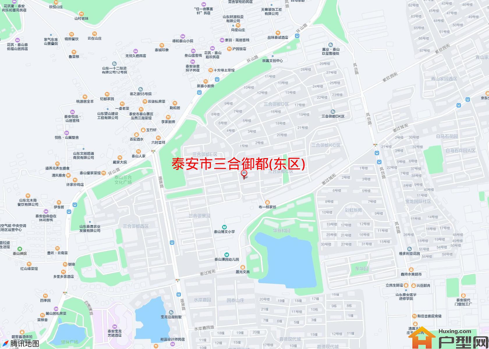 三合御都(东区)小区 - 户型网