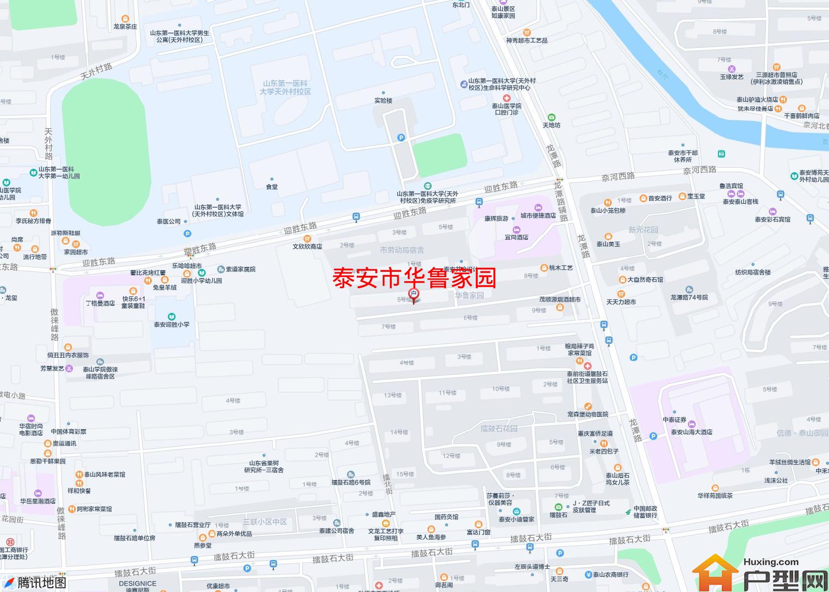 华鲁家园小区 - 户型网