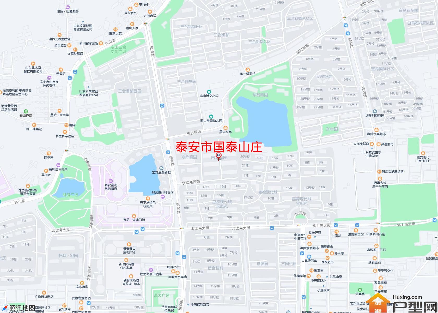 国泰山庄小区 - 户型网