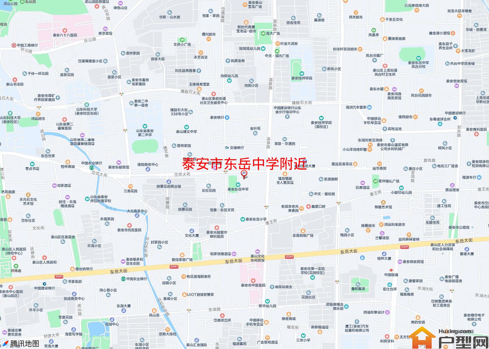 东岳中学附近小区 - 户型网