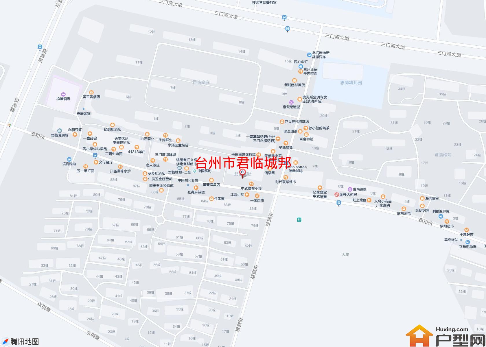 君临城邦小区 - 户型网