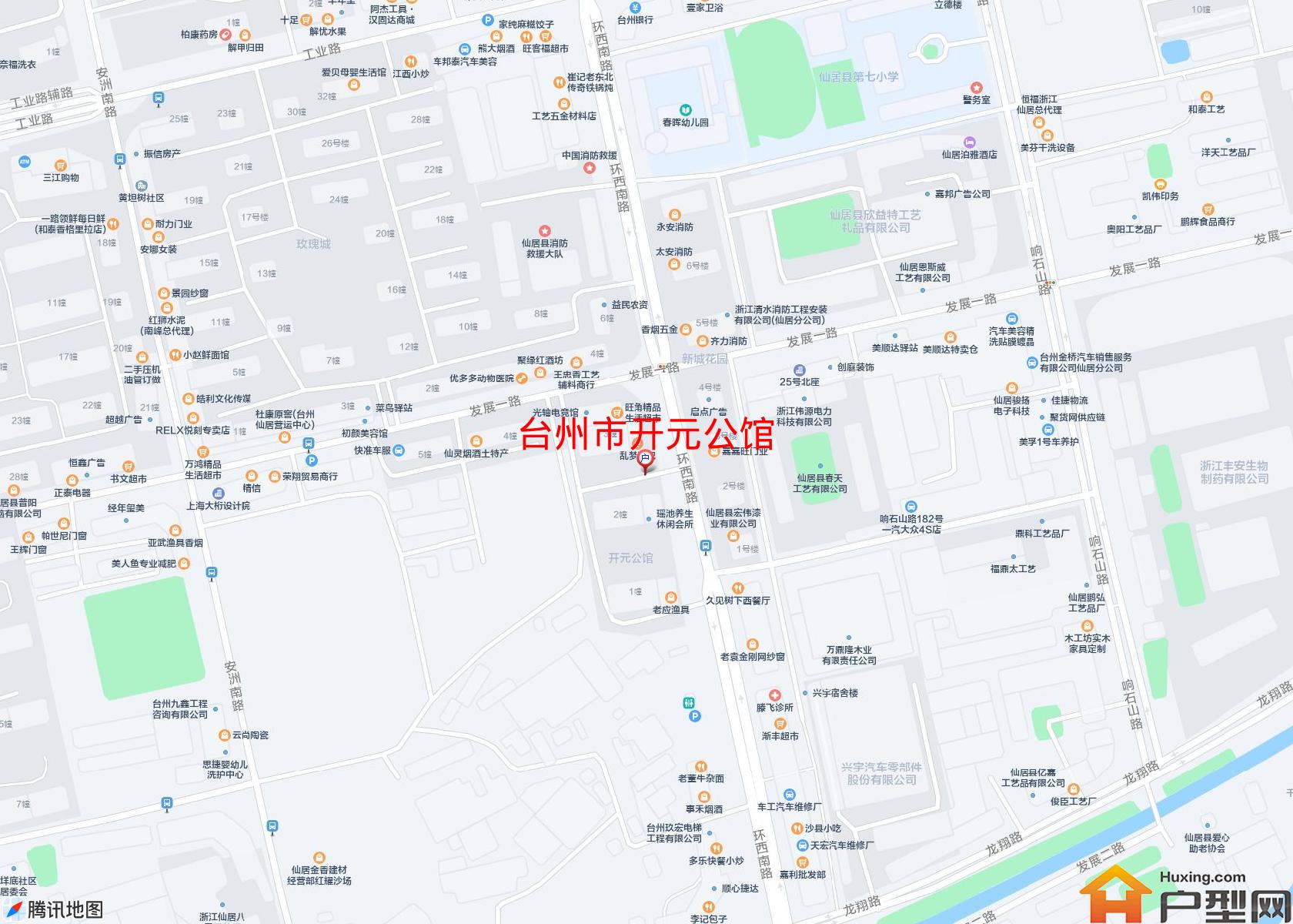开元公馆小区 - 户型网