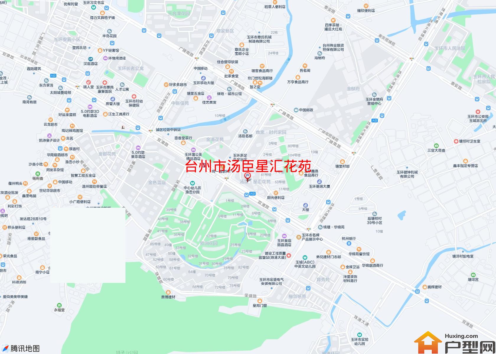 汤臣星汇花苑小区 - 户型网