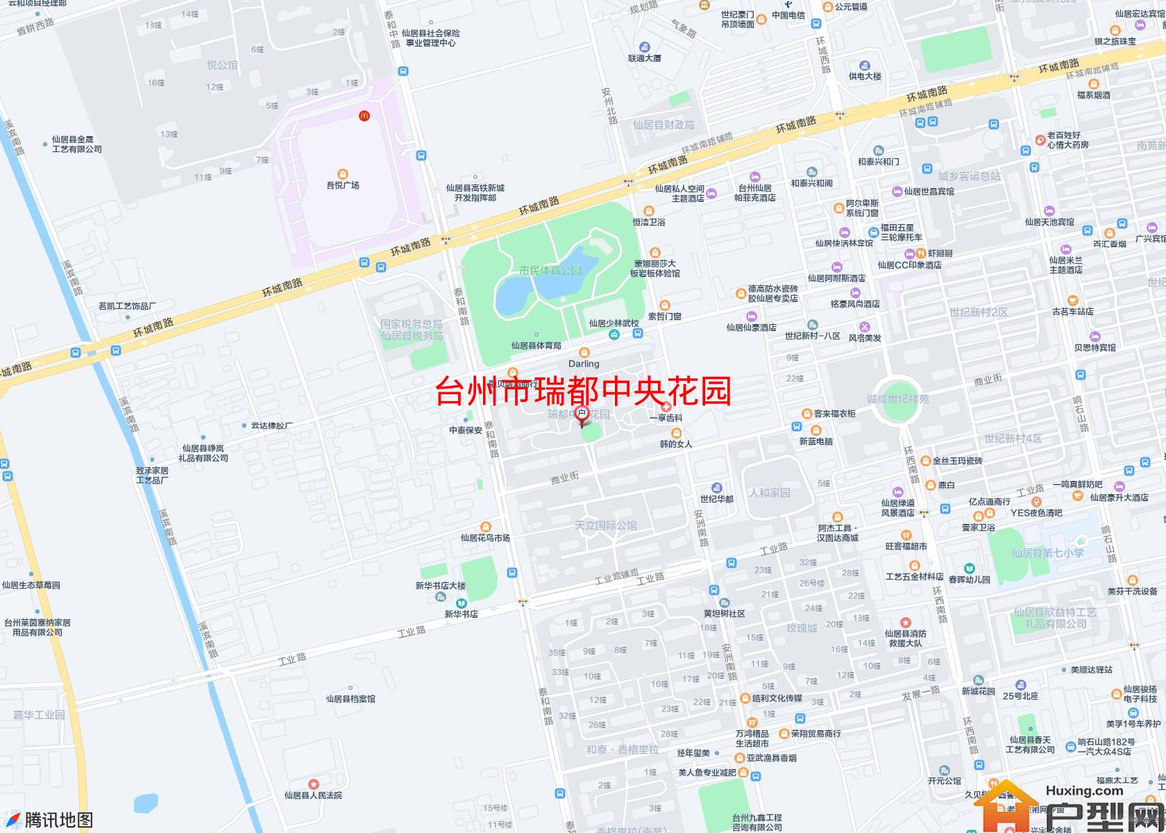 瑞都中央花园小区 - 户型网