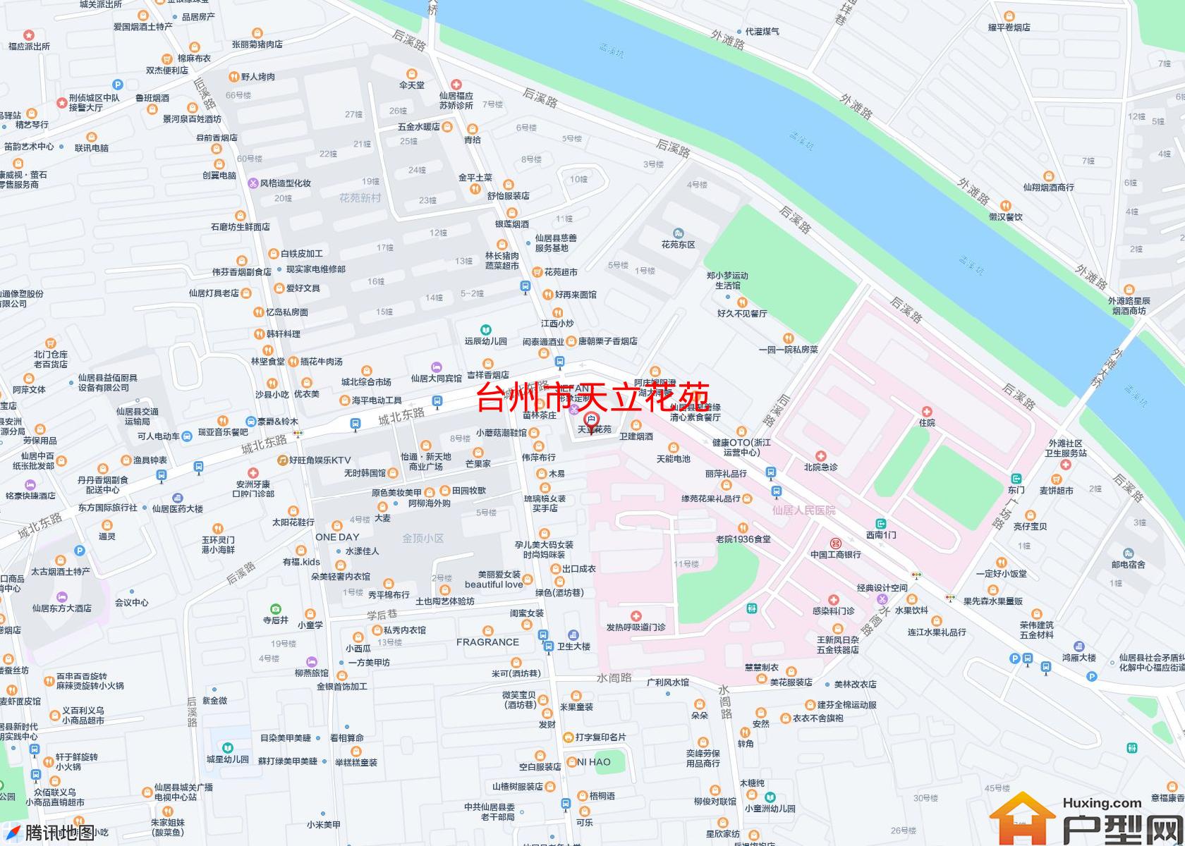 天立花苑小区 - 户型网