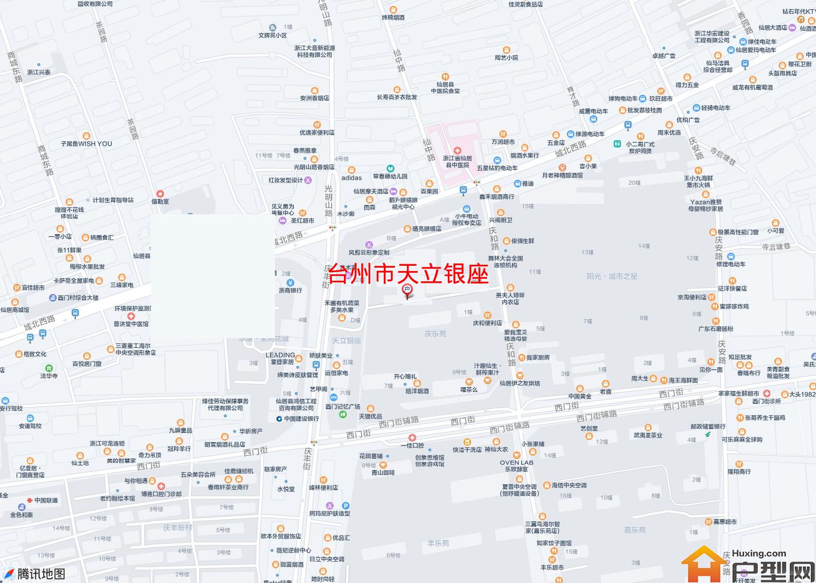 天立银座小区 - 户型网