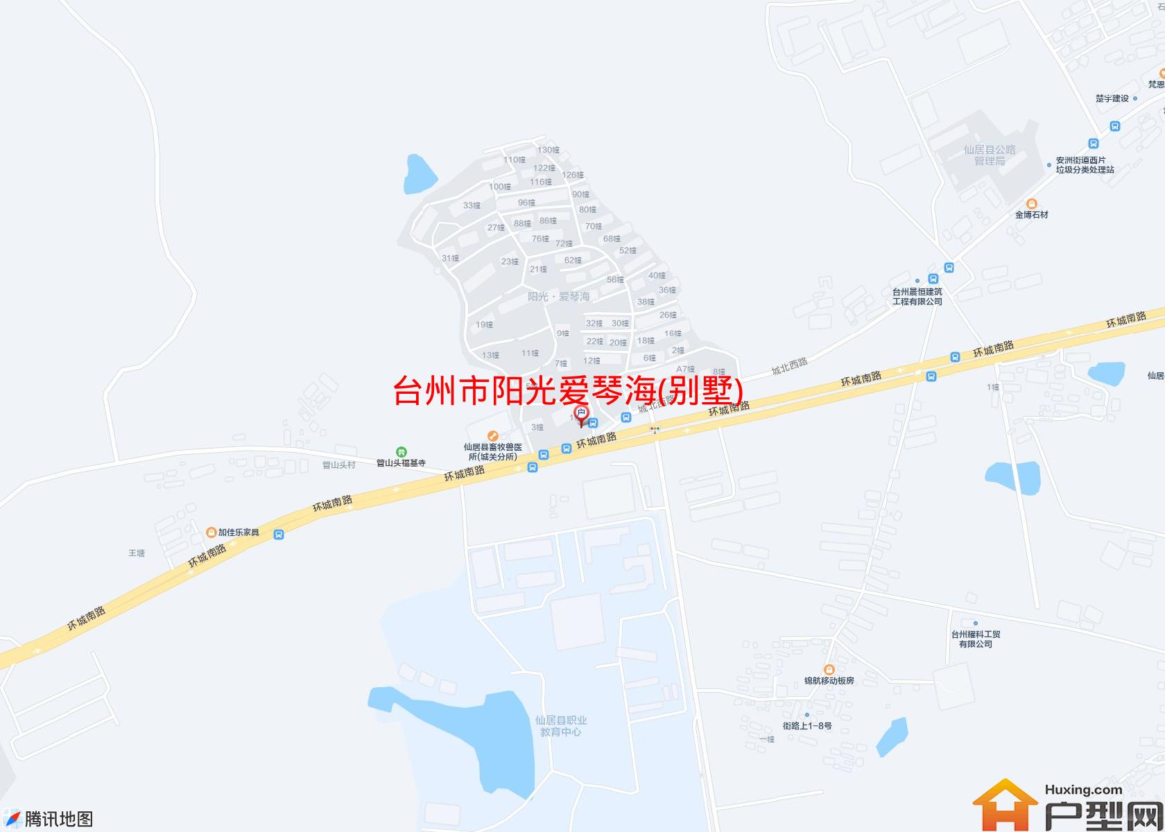 阳光爱琴海(别墅)小区 - 户型网