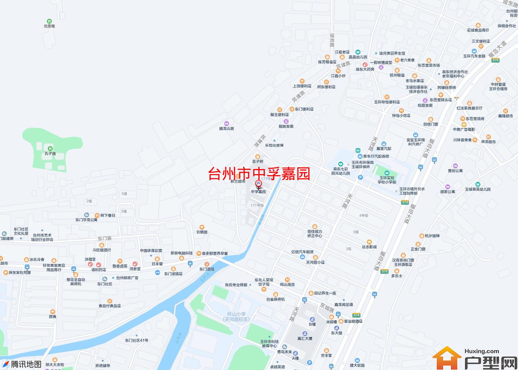 中孚嘉园小区 - 户型网