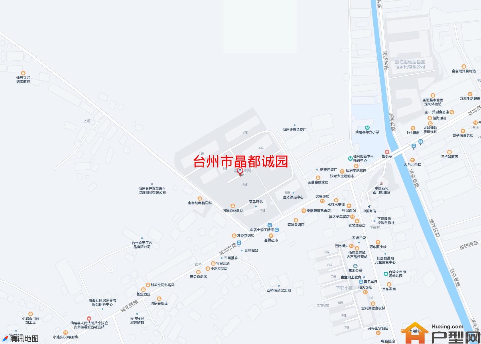 晶都诚园小区 - 户型网