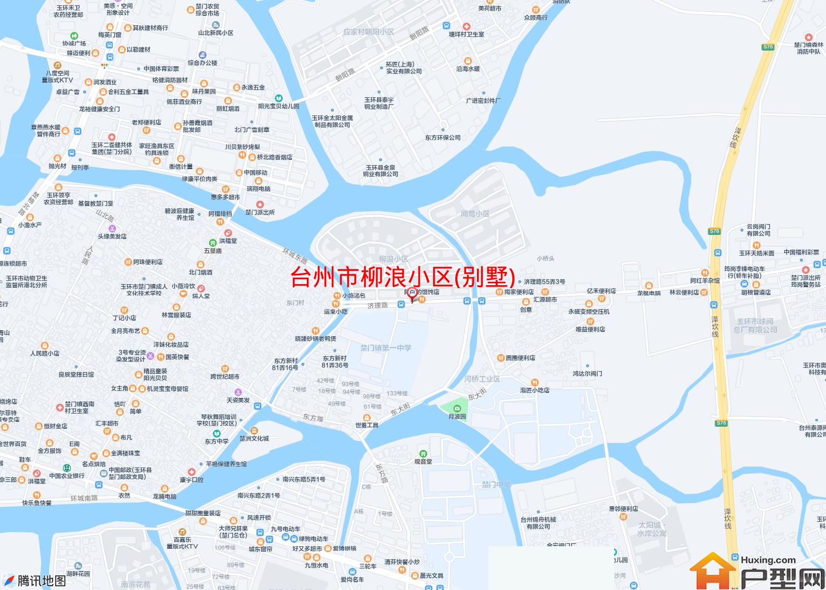 柳浪小区(别墅)小区 - 户型网