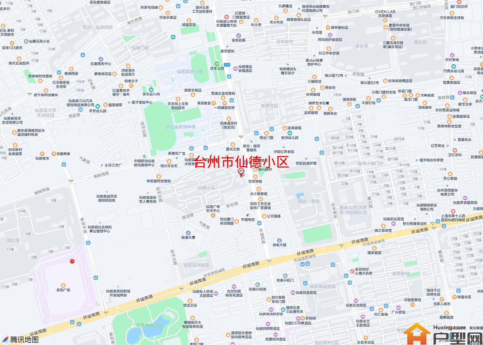 仙德小区小区 - 户型网