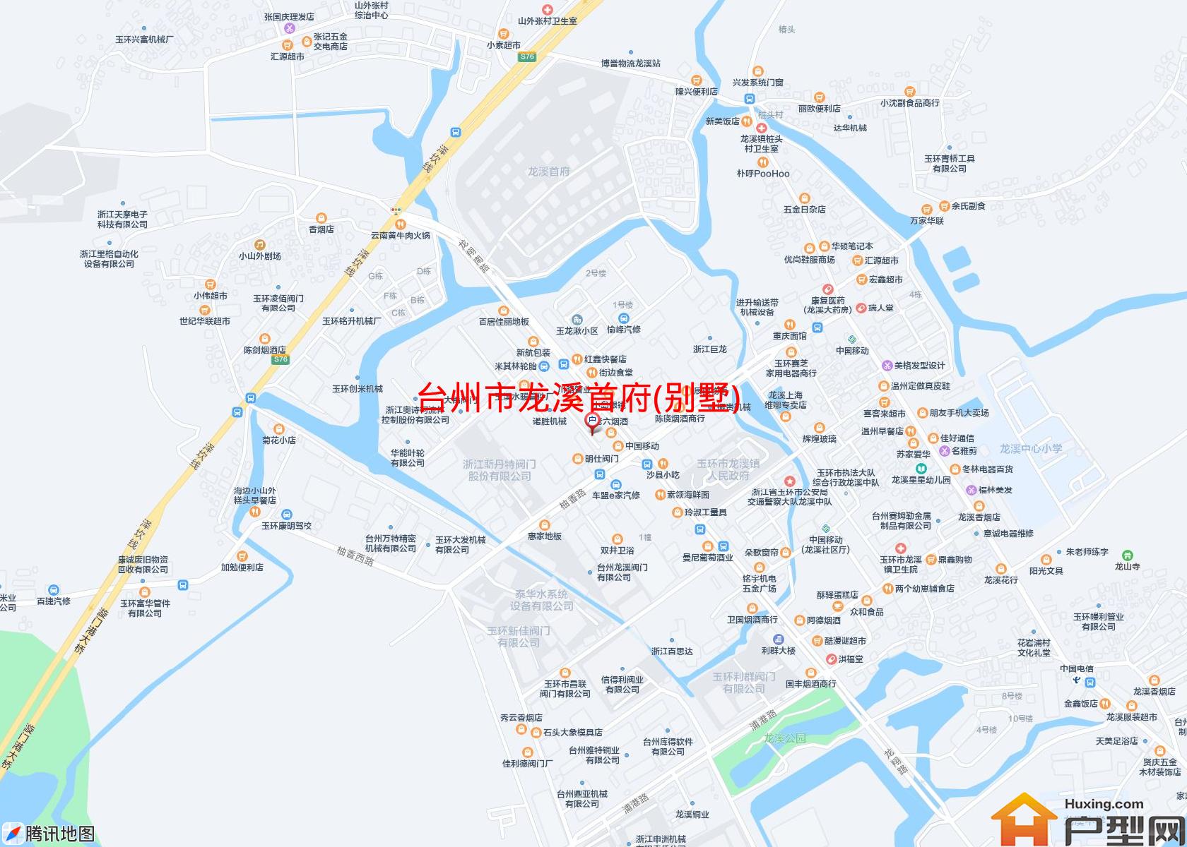 龙溪首府(别墅)小区 - 户型网