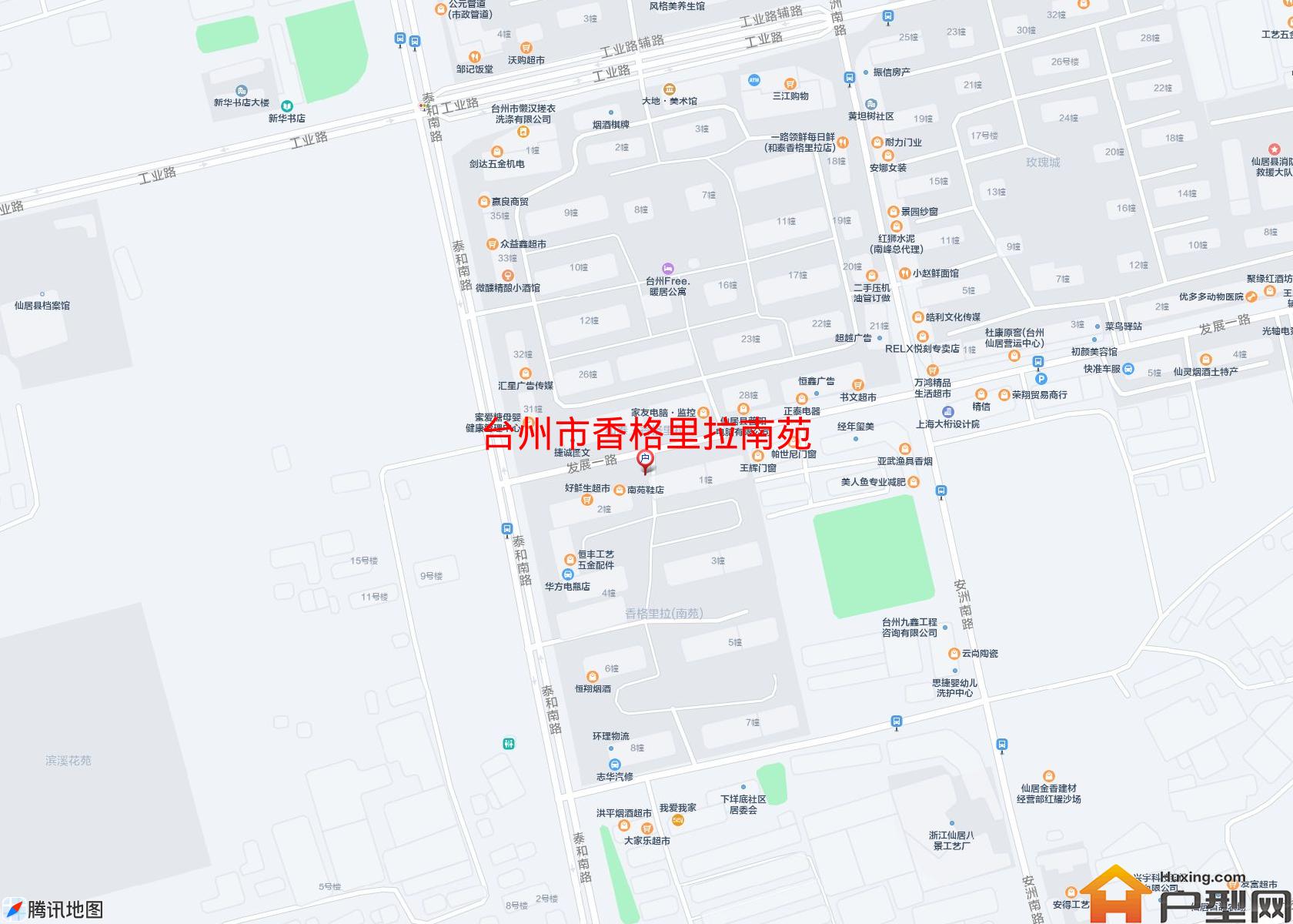 香格里拉南苑小区 - 户型网