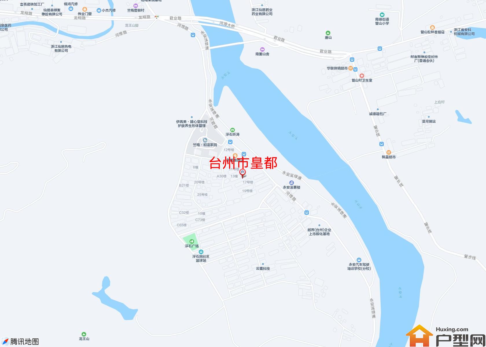 皇都小区 - 户型网