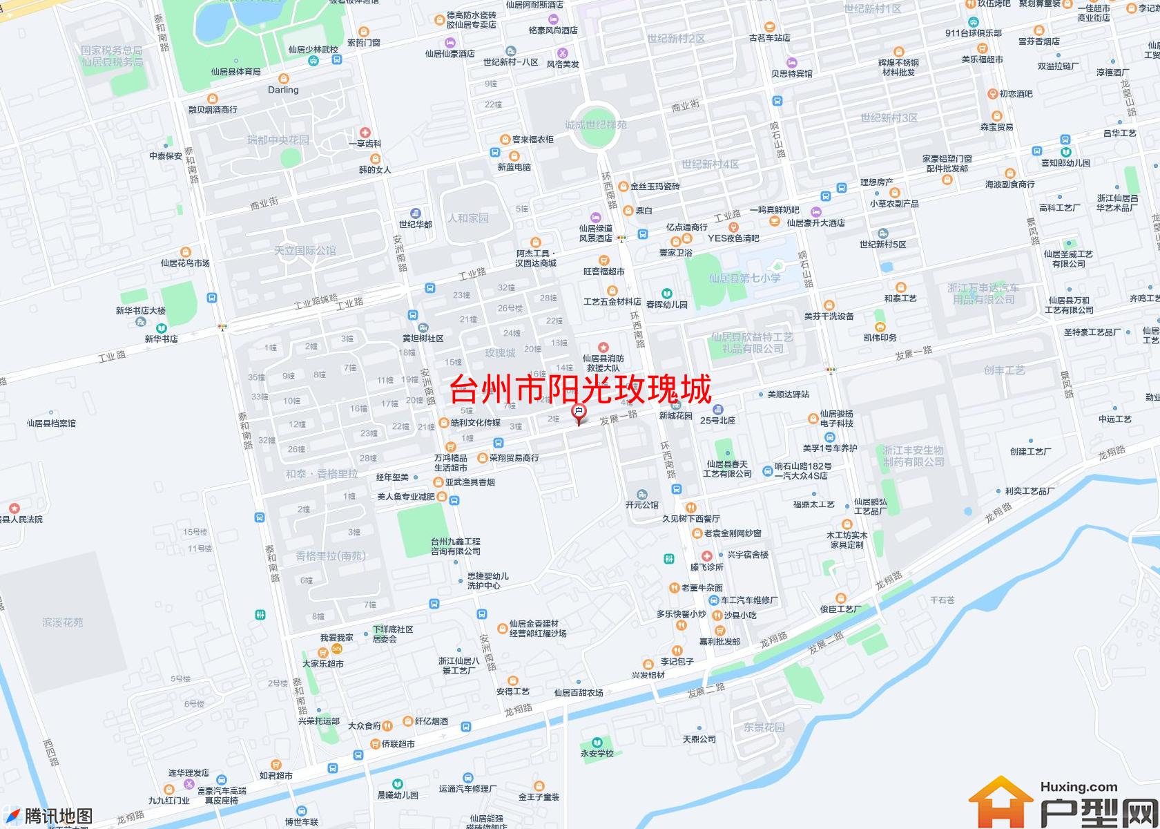 阳光玫瑰城小区 - 户型网