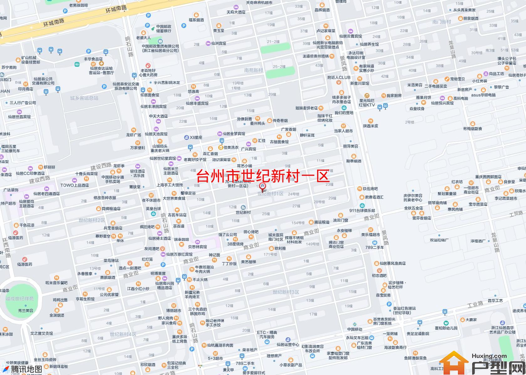 世纪新村一区小区 - 户型网