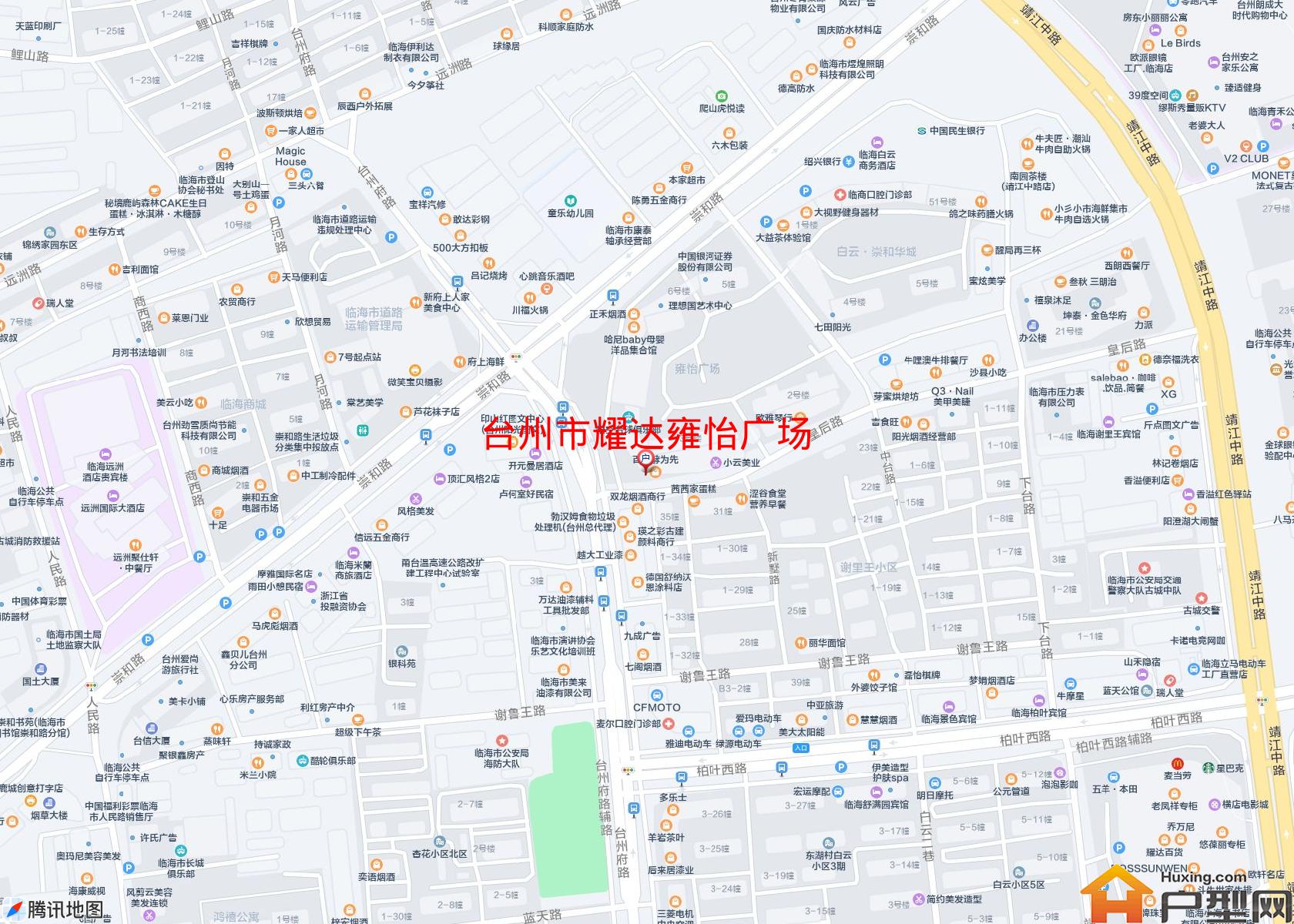 耀达雍怡广场小区 - 户型网