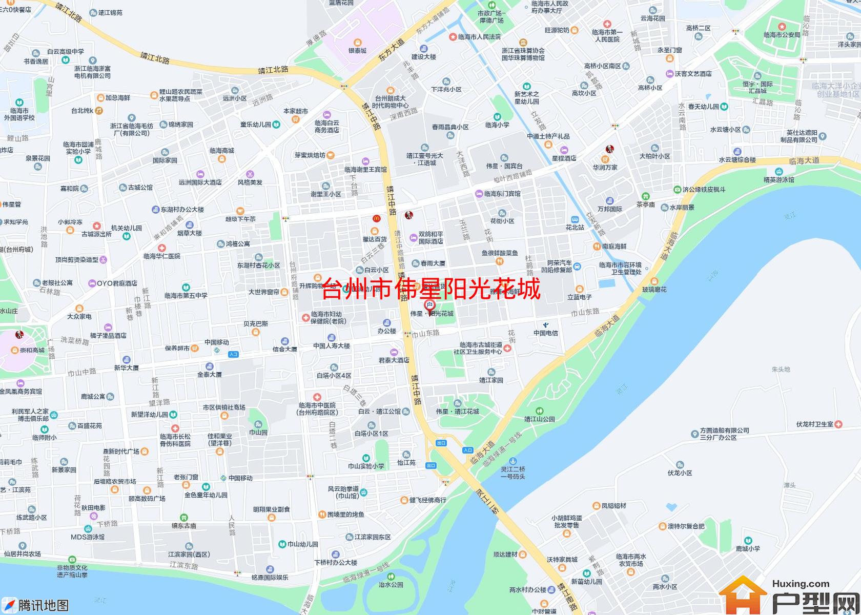伟星阳光花城小区 - 户型网