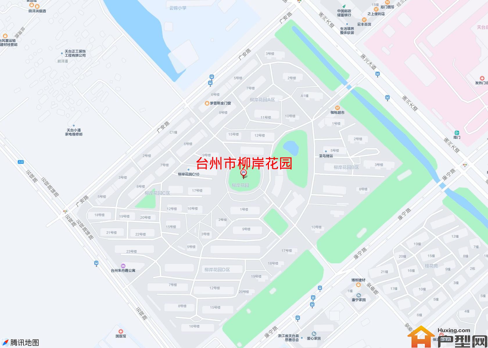 柳岸花园小区 - 户型网