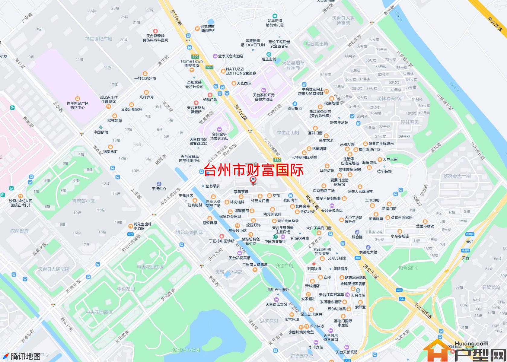 财富国际小区 - 户型网