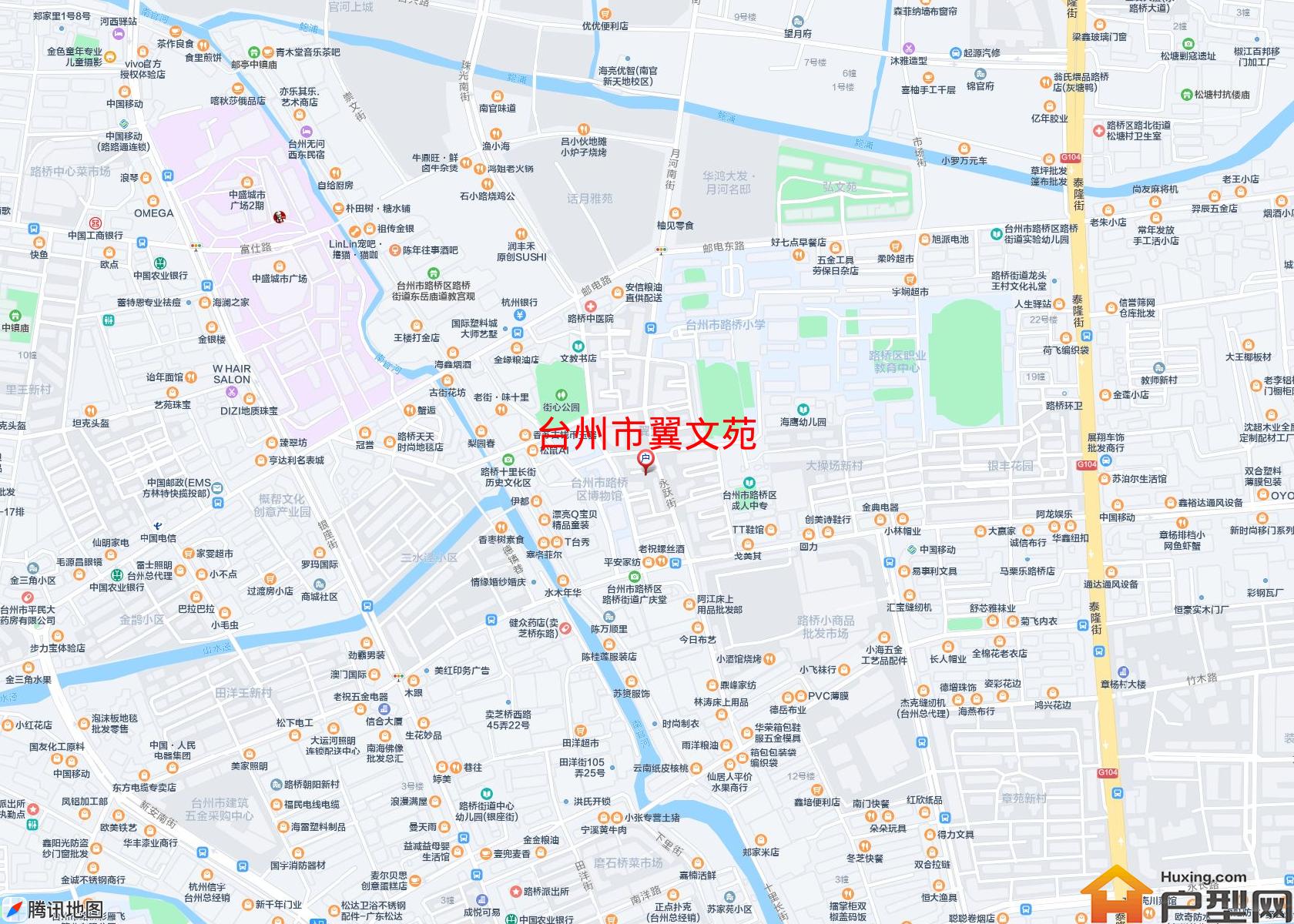 翼文苑小区 - 户型网