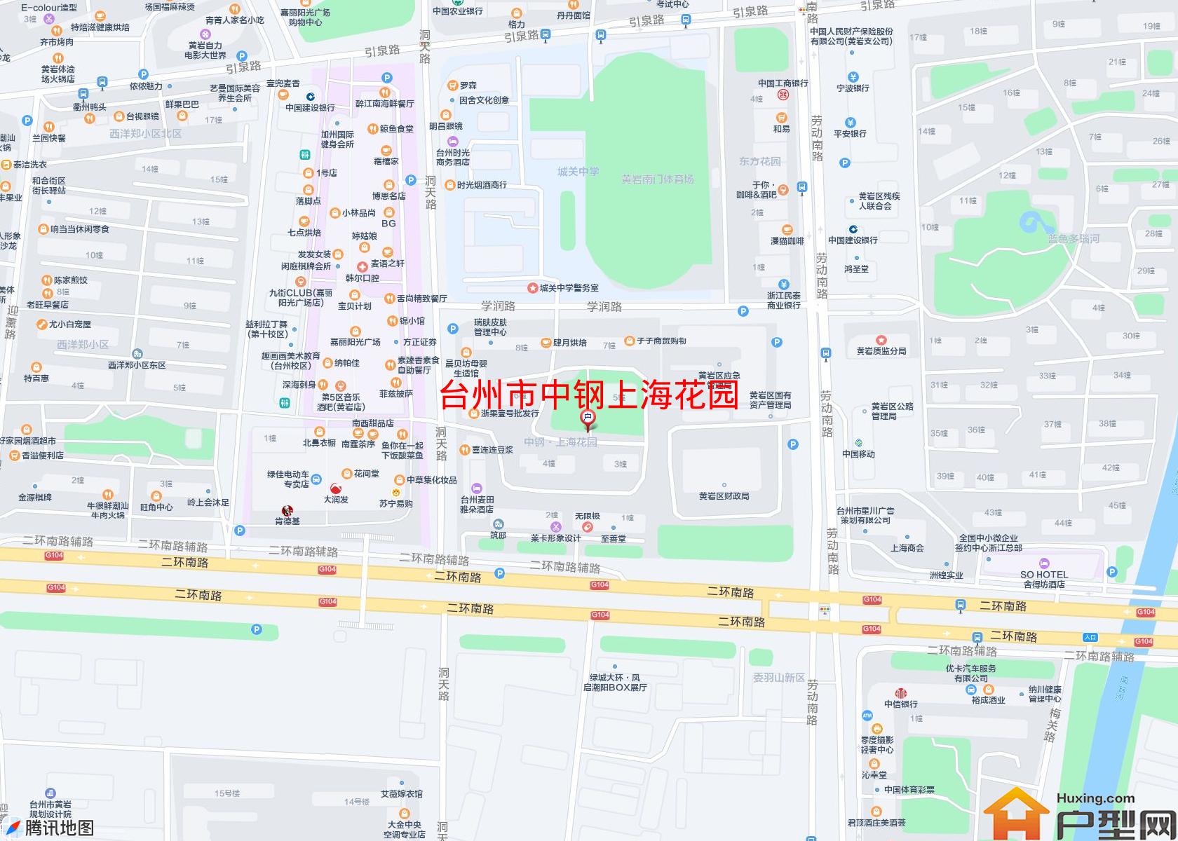 中钢上海花园小区 - 户型网