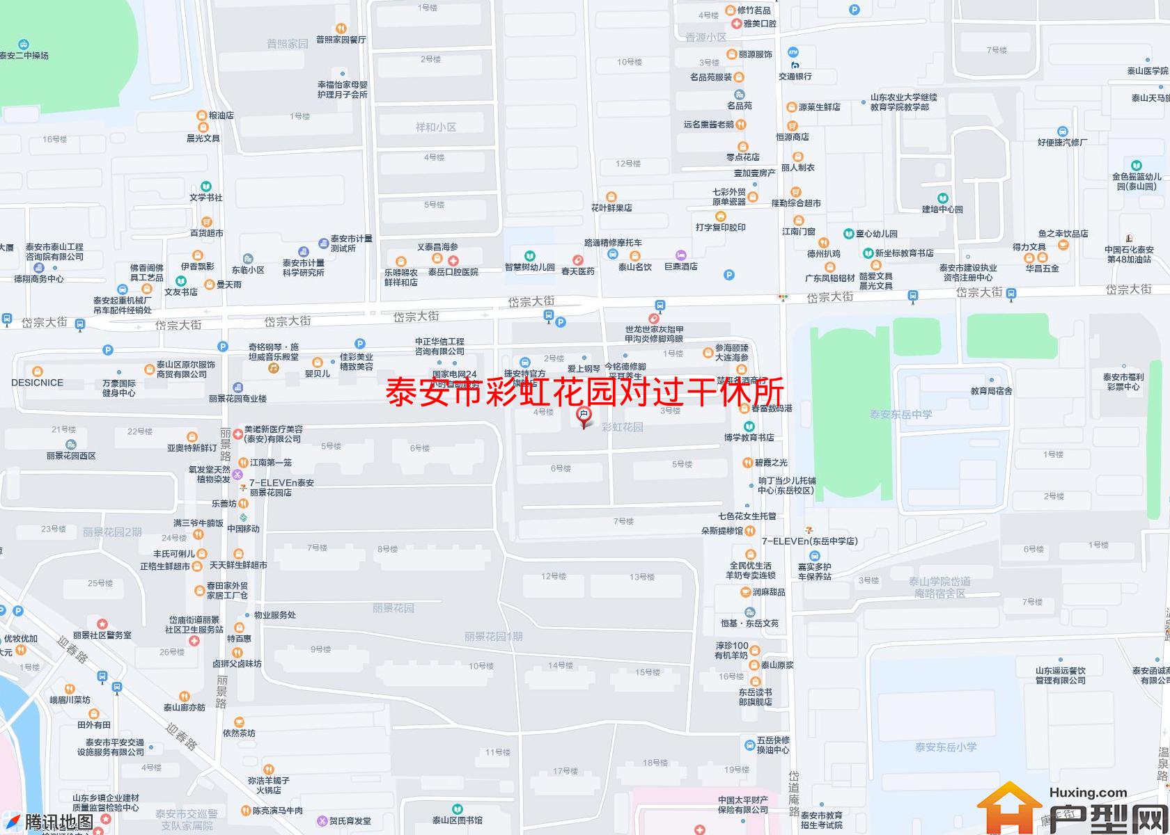 彩虹花园对过干休所小区 - 户型网