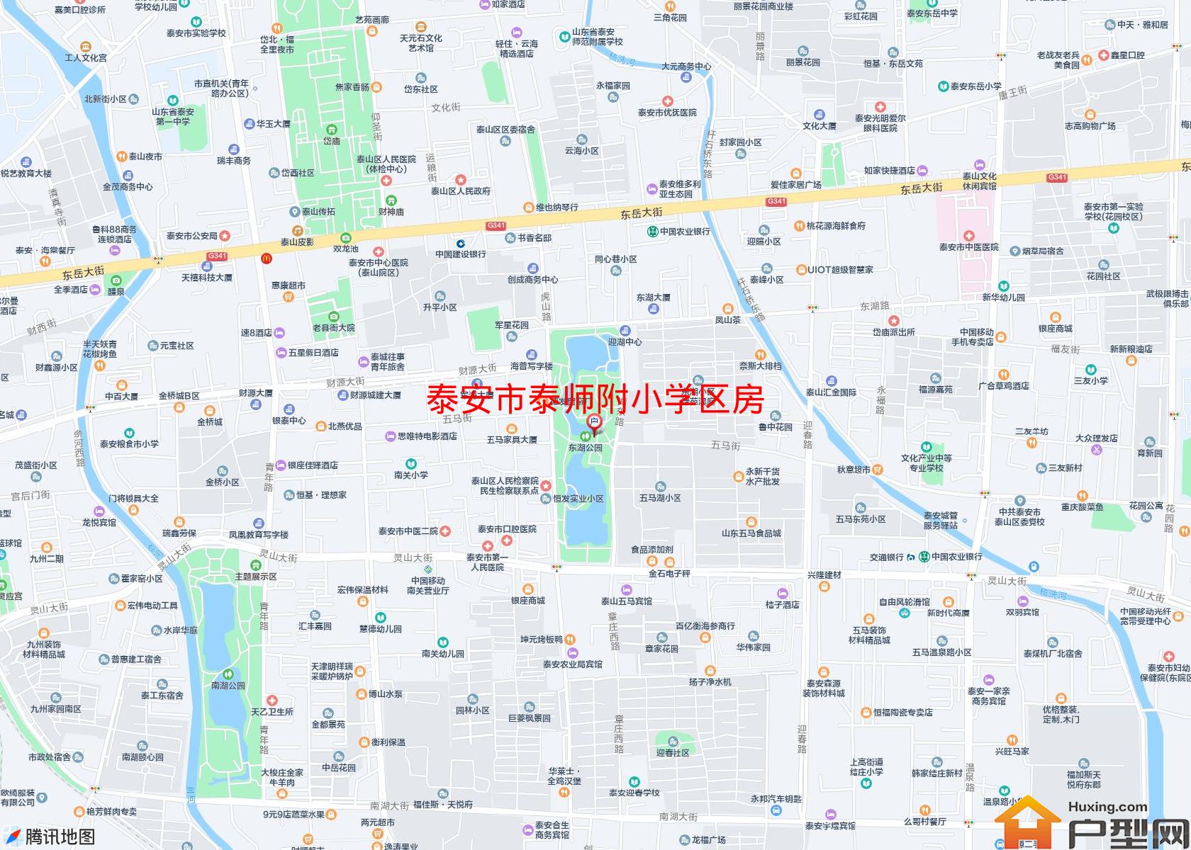 泰师附小学区房小区 - 户型网