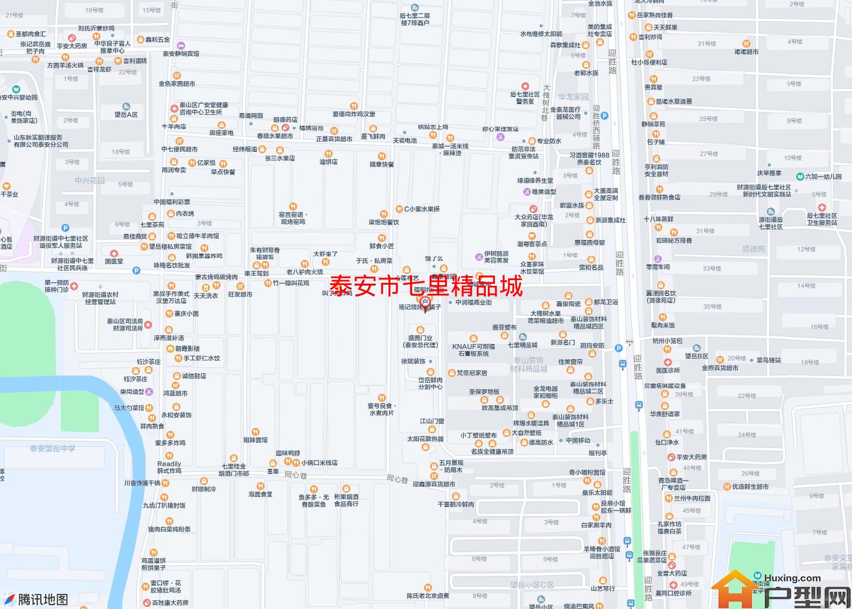 七里精品城小区 - 户型网