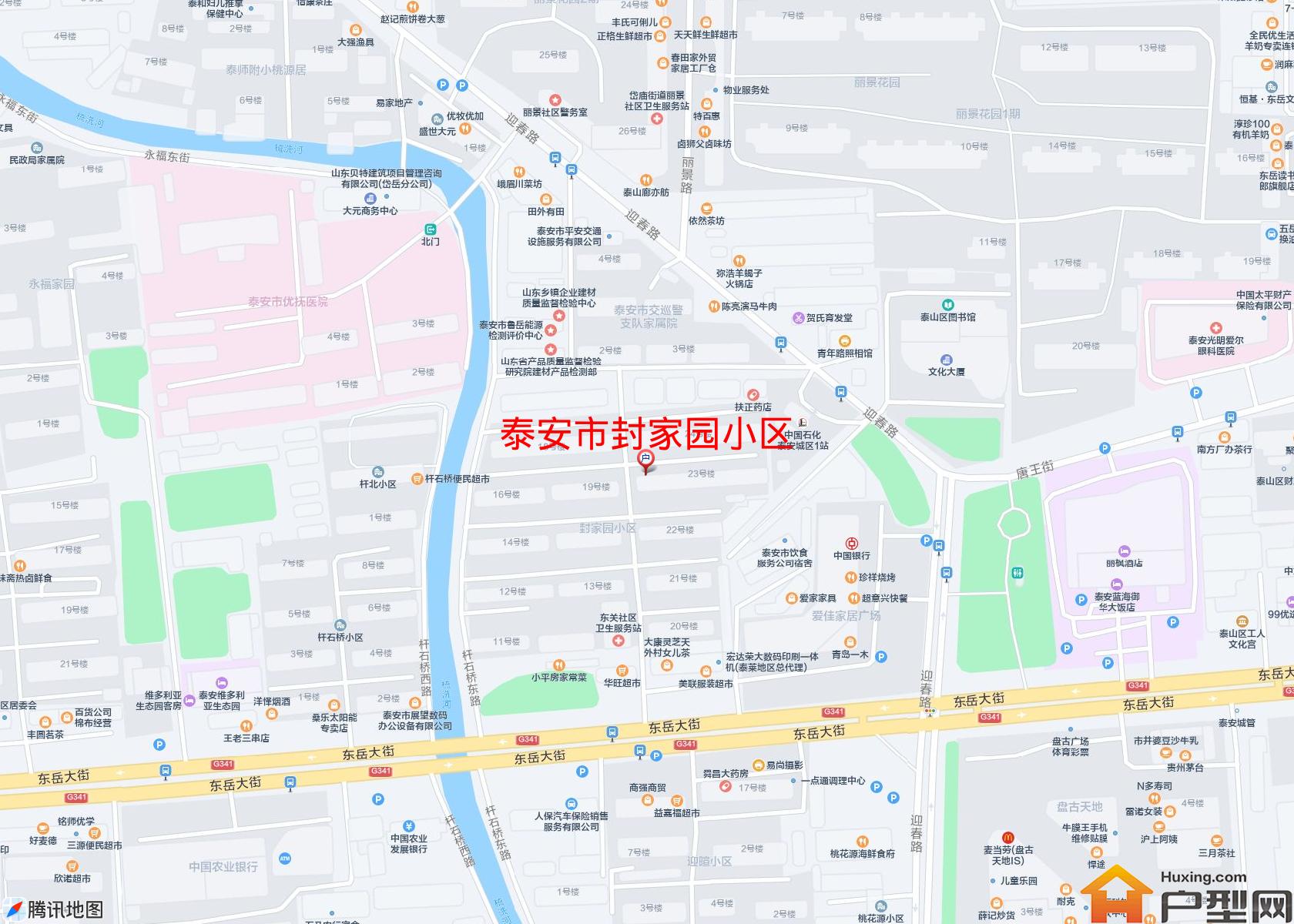 封家园小区小区 - 户型网