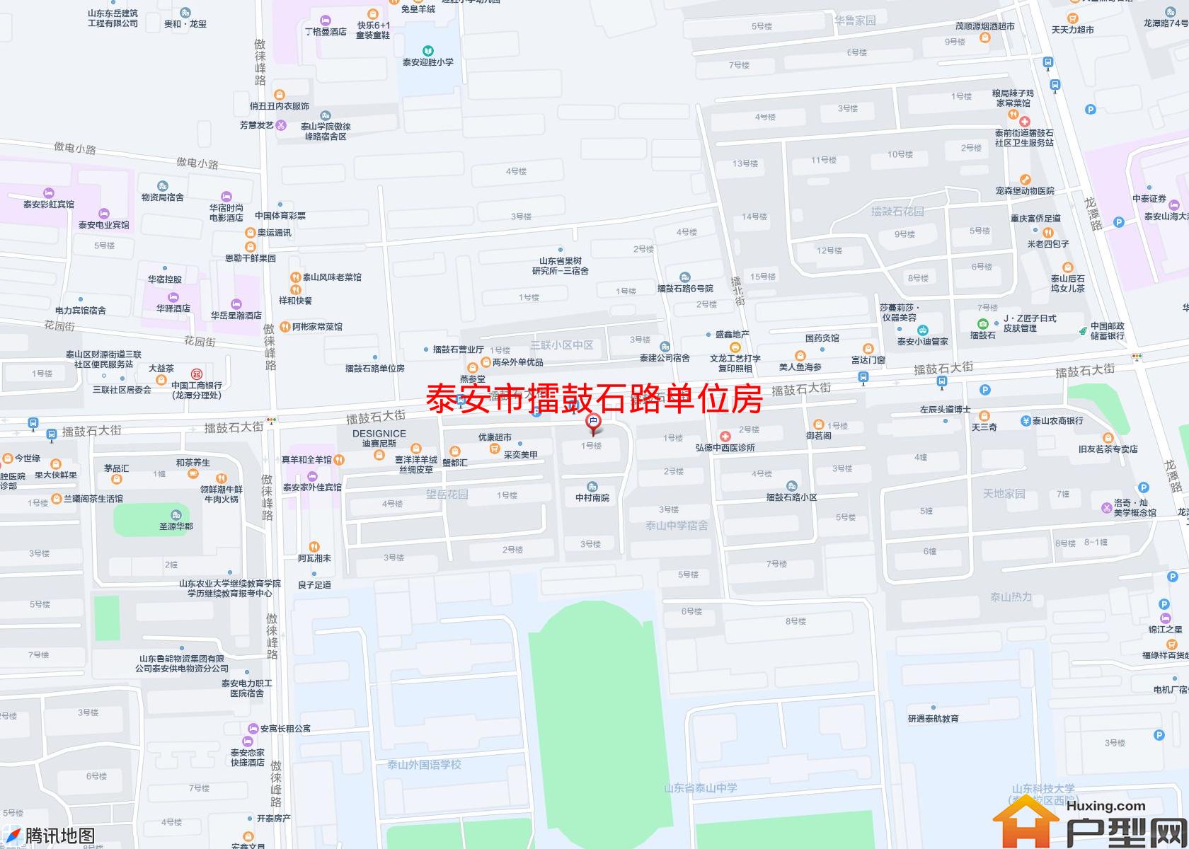 擂鼓石路单位房小区 - 户型网