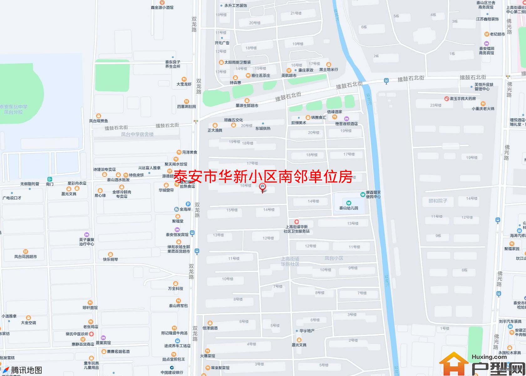 华新小区南邻单位房小区 - 户型网
