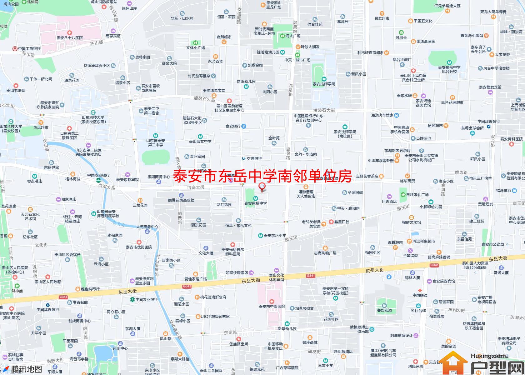 东岳中学南邻单位房小区 - 户型网