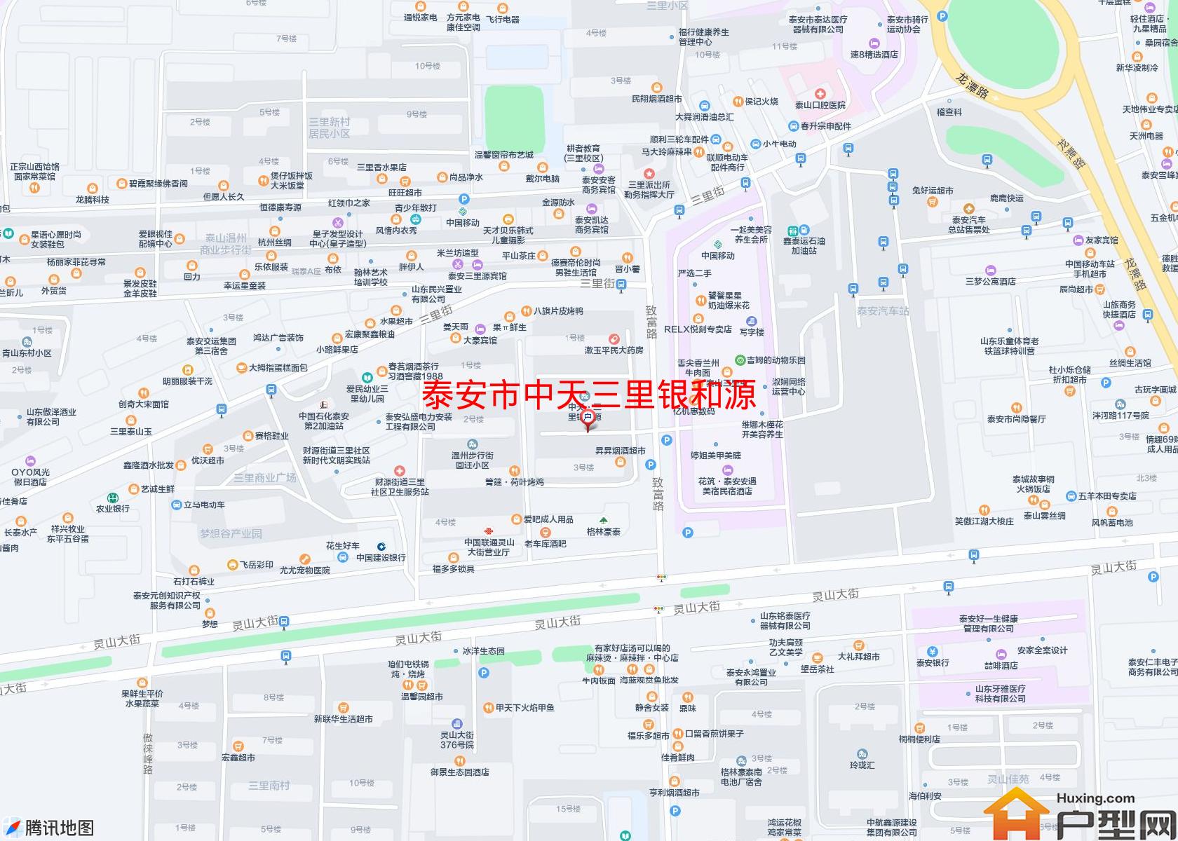 中天三里银和源小区 - 户型网