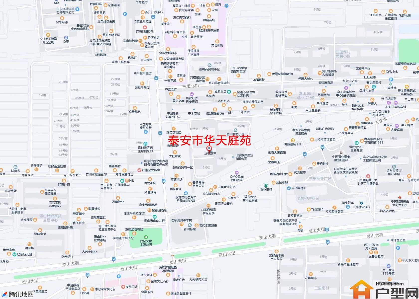华天庭苑小区 - 户型网