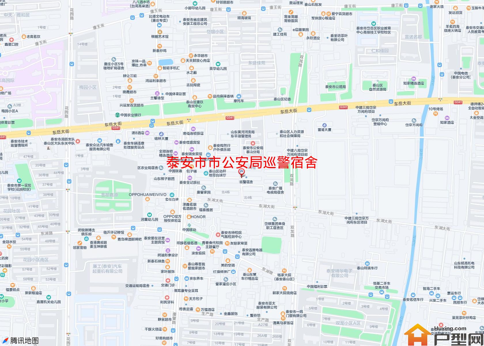 市公安局巡警宿舍小区 - 户型网