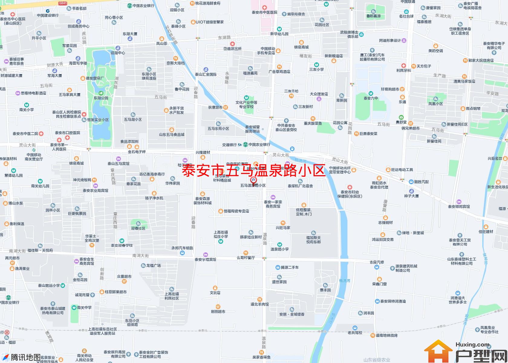 五马温泉路小区小区 - 户型网