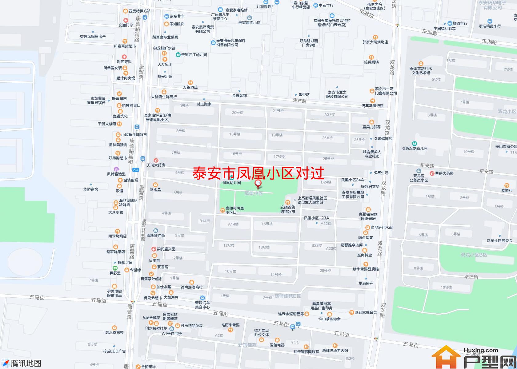 凤凰小区对过小区 - 户型网