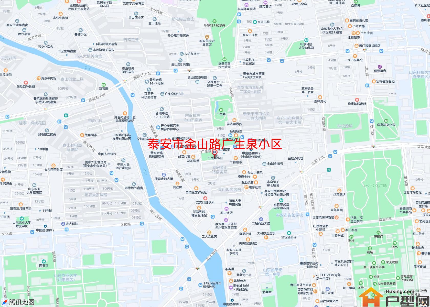 金山路广生泉小区小区 - 户型网