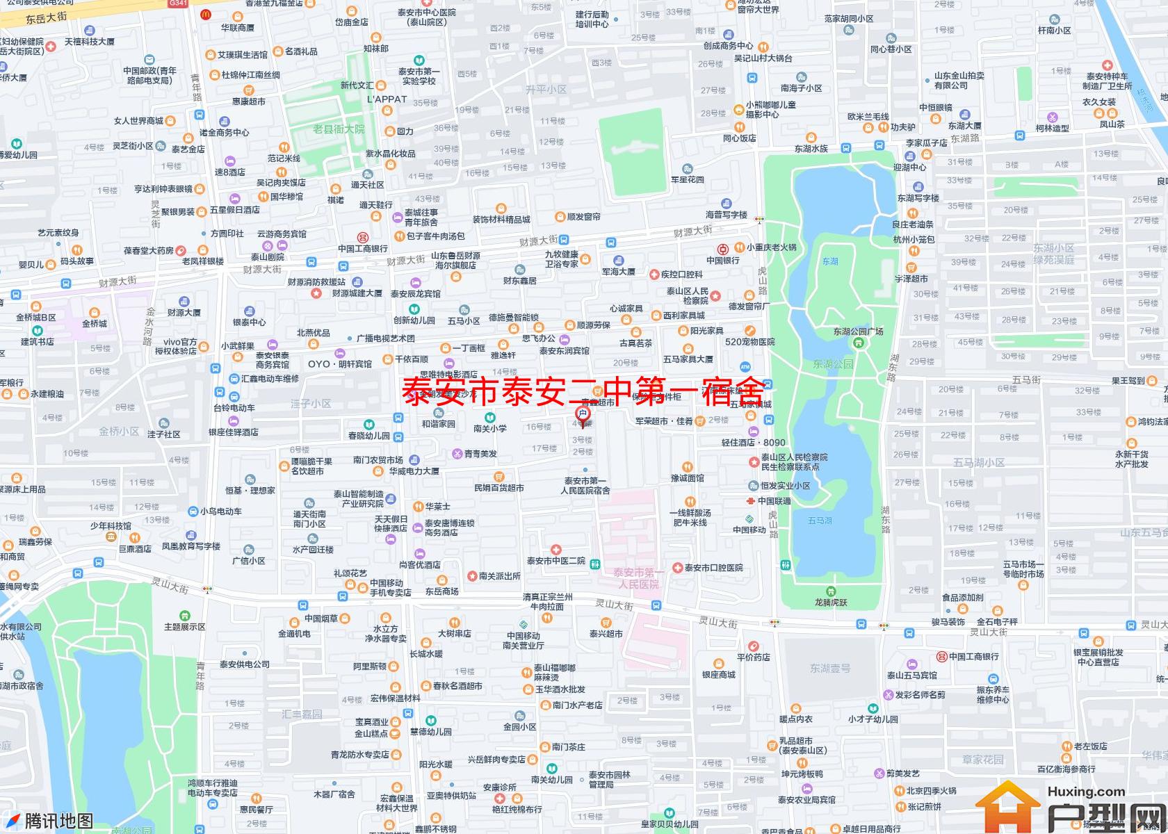 泰安二中第一宿舍小区 - 户型网