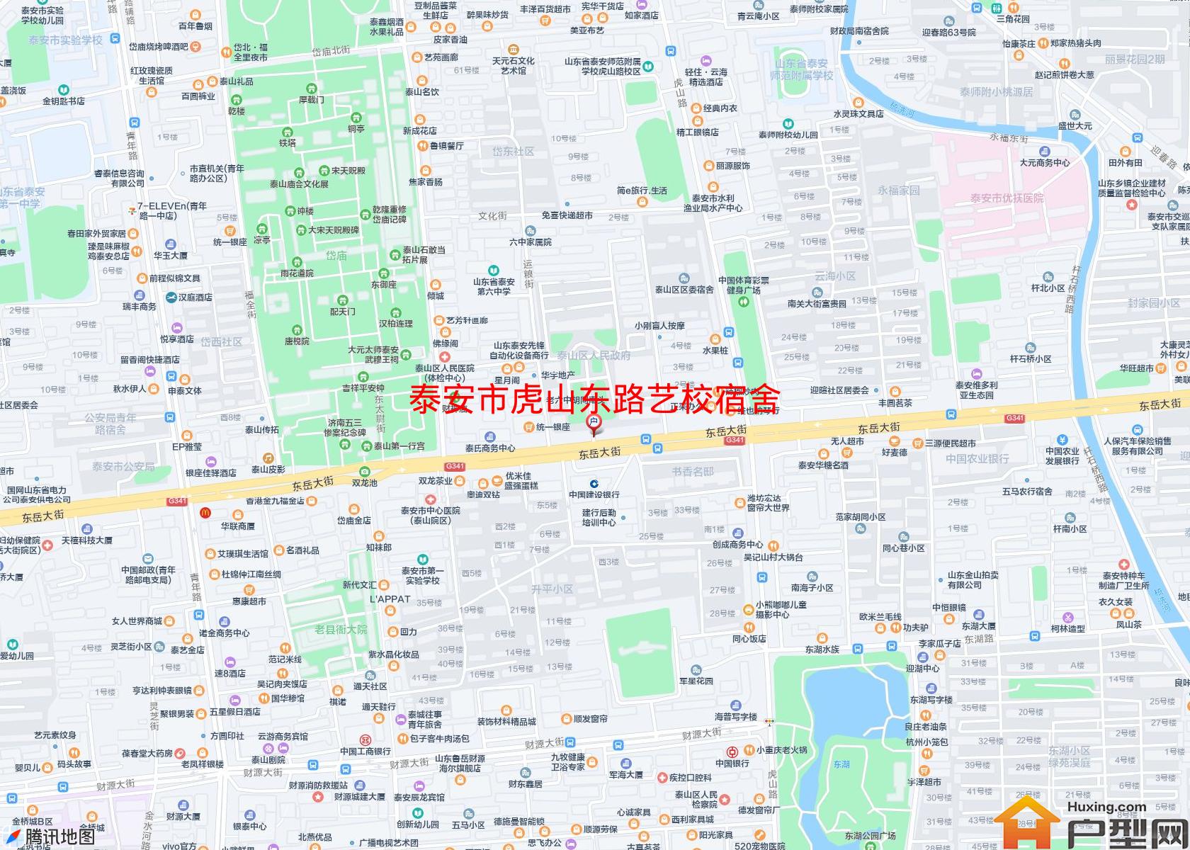 虎山东路艺校宿舍小区 - 户型网