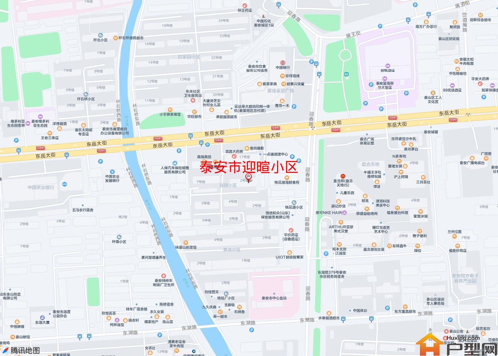 迎暄小区小区 - 户型网