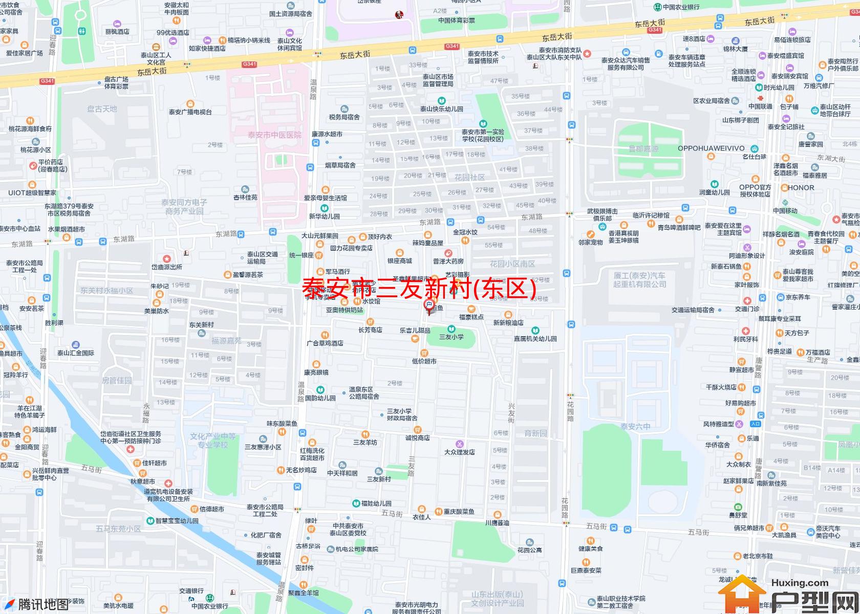 三友新村(东区)小区 - 户型网