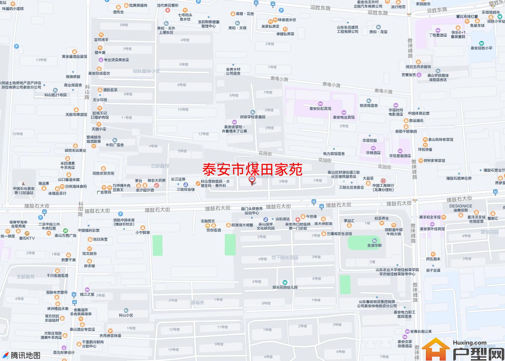煤田家苑小区 - 户型网
