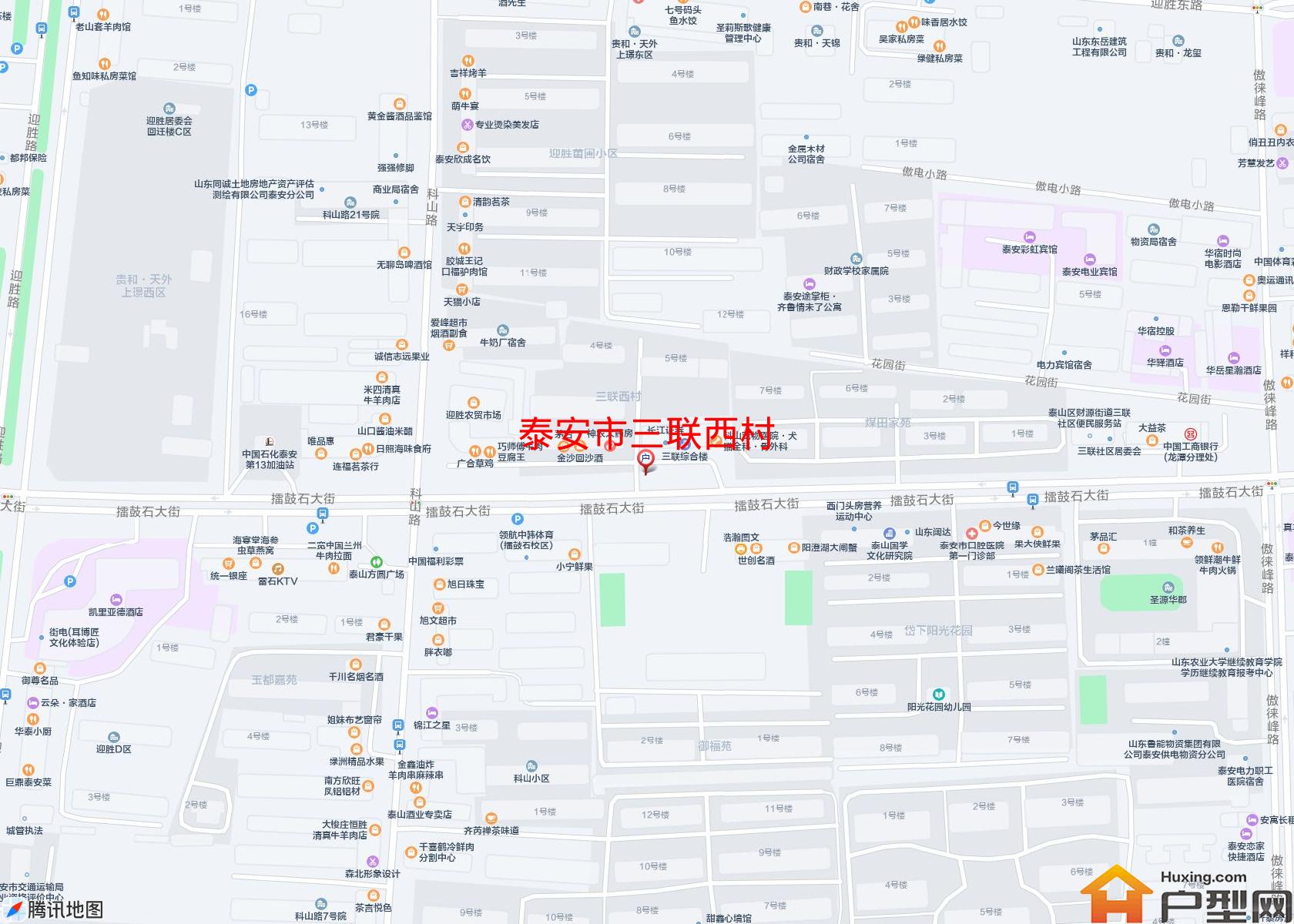 三联西村小区 - 户型网