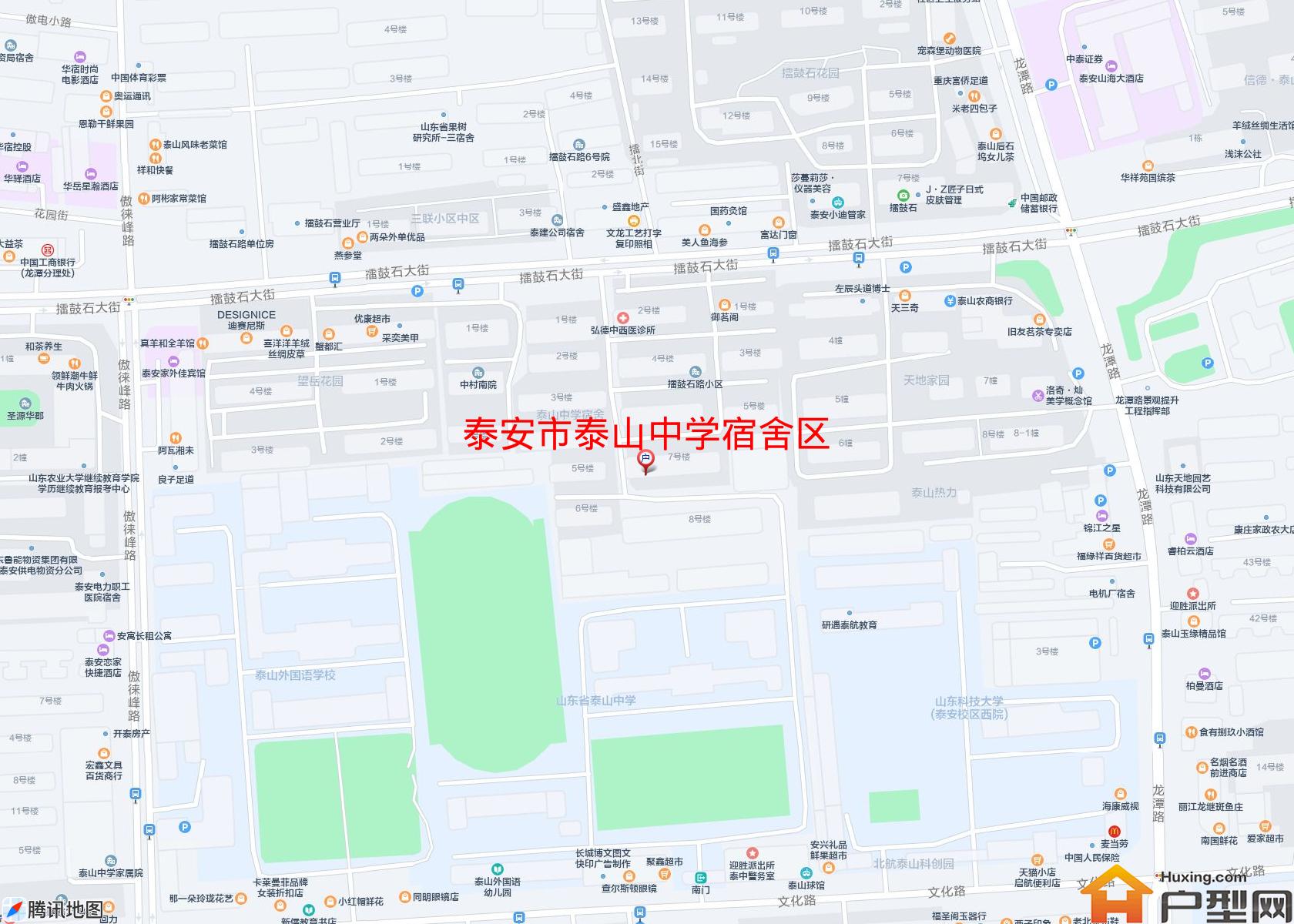 泰山中学宿舍区小区 - 户型网