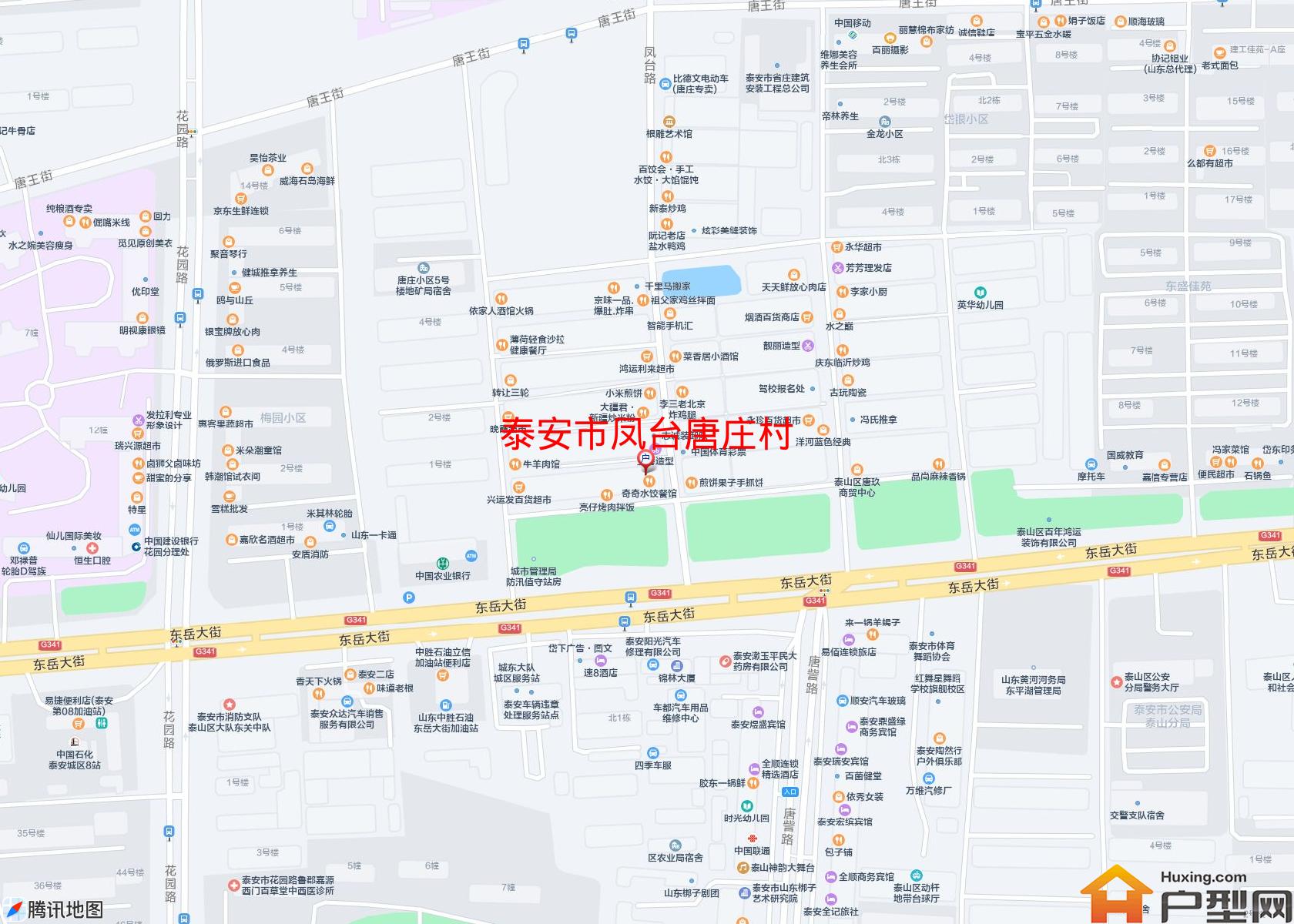 凤台唐庄村小区 - 户型网