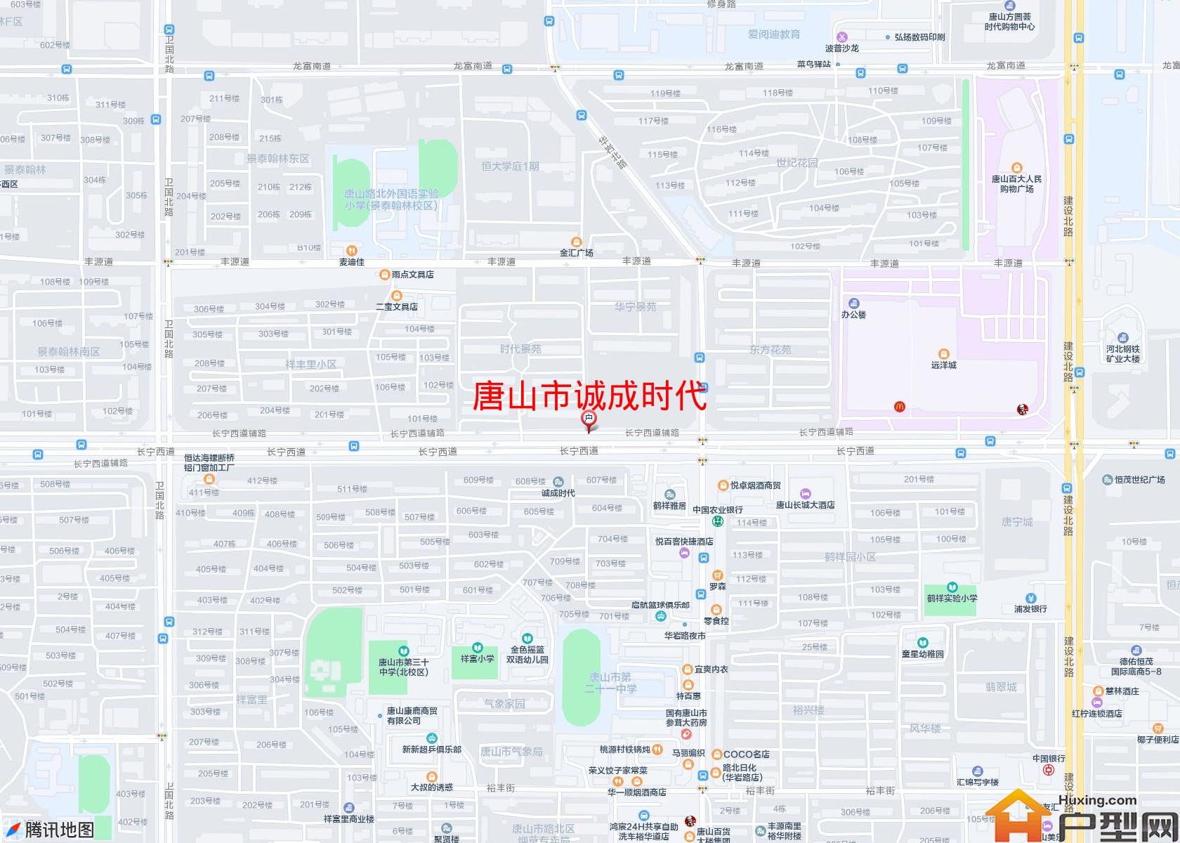 诚成时代小区 - 户型网